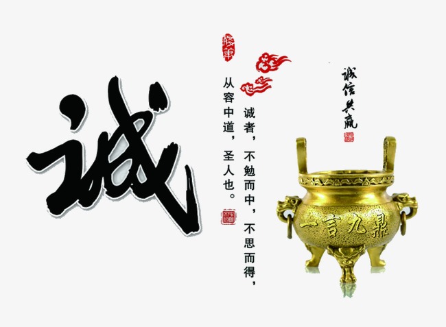 万源要债公司