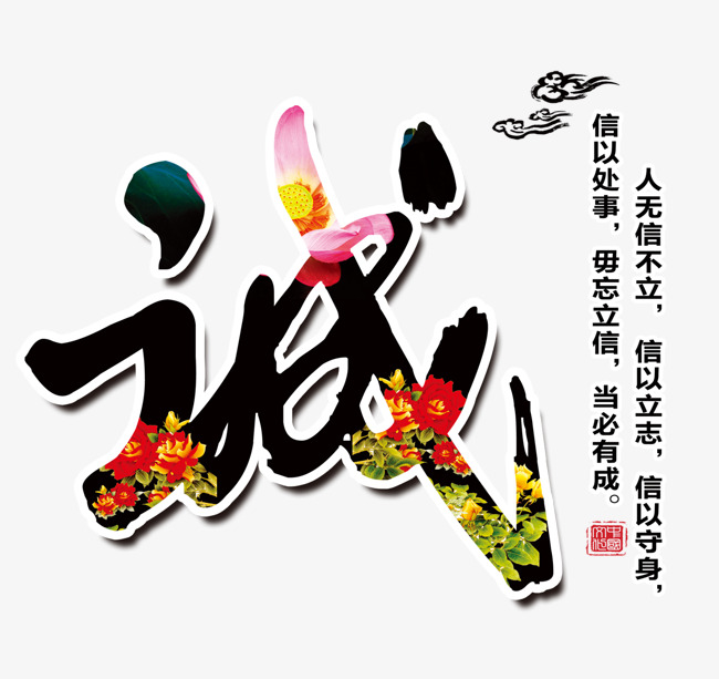 万源要账公司
