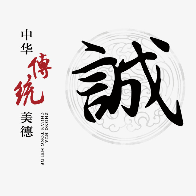万源讨账公司
